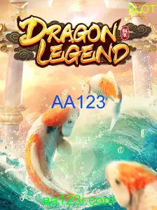 DragonLegend